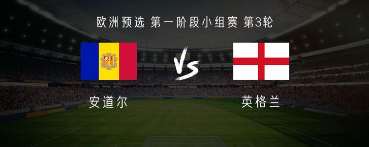 英超球衣上出现的德语名字含义解读